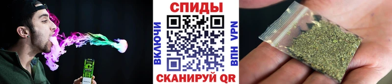 Бутират Butirat Новозыбков