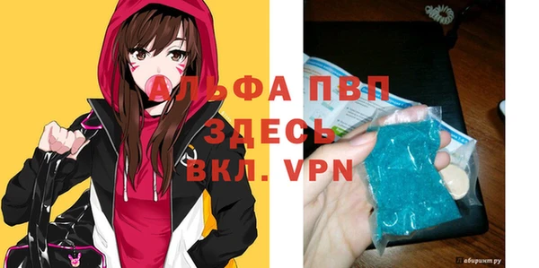 кокаин колумбия Нягань