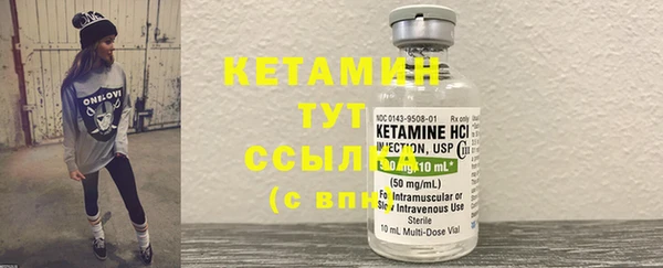 кокаин колумбия Нягань