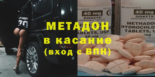 кокаин колумбия Нягань