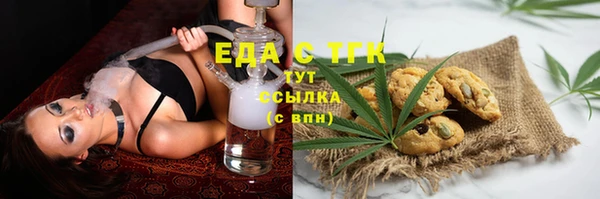 кокаин колумбия Нягань
