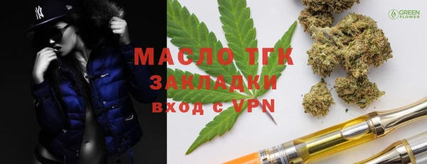кокаин колумбия Нягань