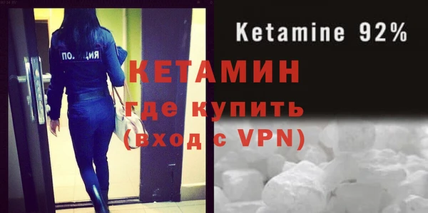 кокаин колумбия Нягань