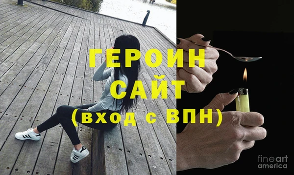 МДПВ Вязьма