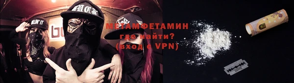 СК Няндома