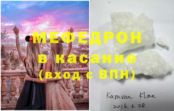 кокаин колумбия Нягань