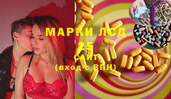 кокаин колумбия Нягань