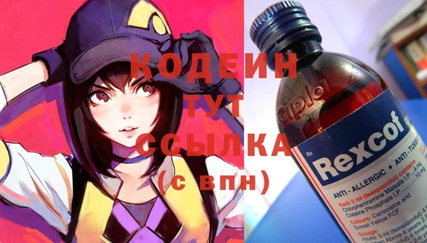 МДПВ Вязьма