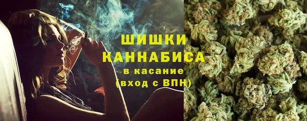 кокаин колумбия Нягань