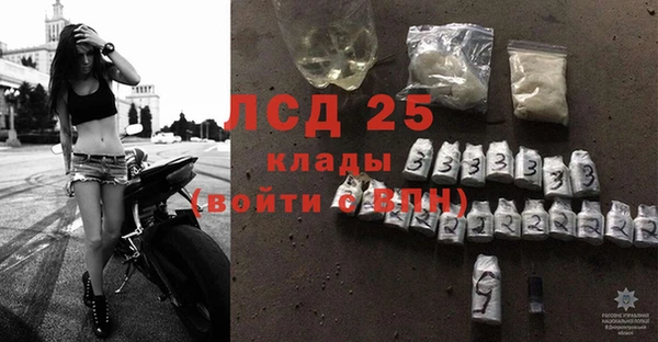 кокаин колумбия Нягань