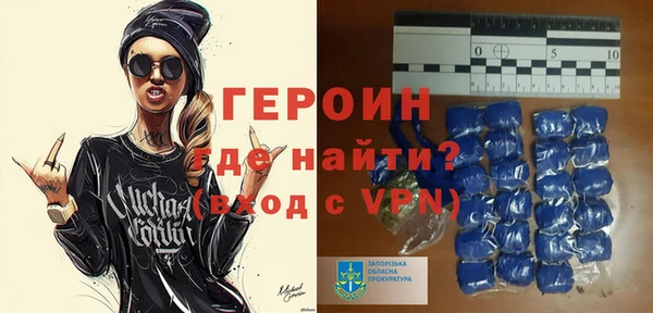 кокаин колумбия Нягань