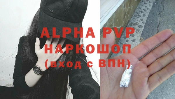 мефедрон VHQ Нязепетровск