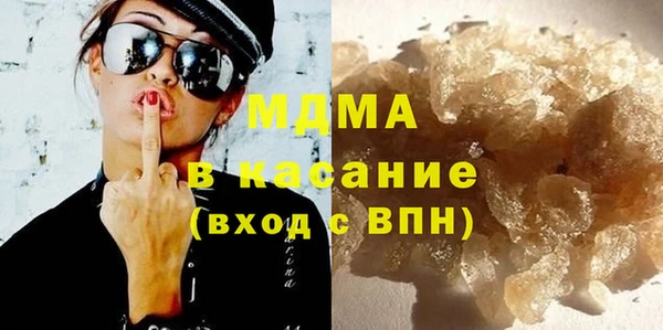 СК Няндома