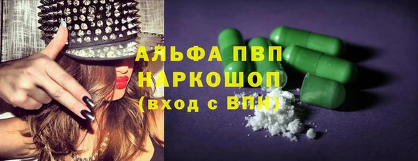 кокаин колумбия Нягань