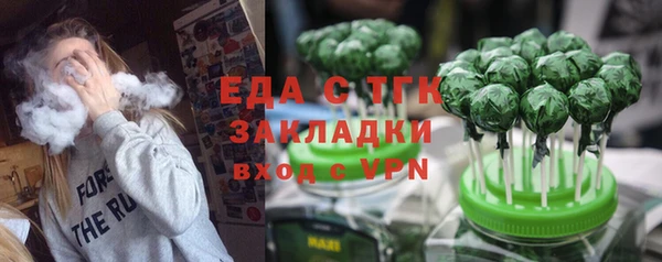 СК Няндома