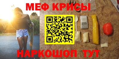соль ск Ипатово