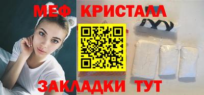 ALPHA PVP Изобильный