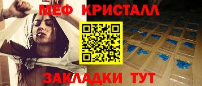 2c-b Ирбит