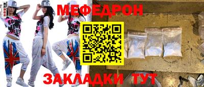 ALPHA PVP Изобильный