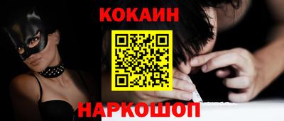 2c-b Ирбит