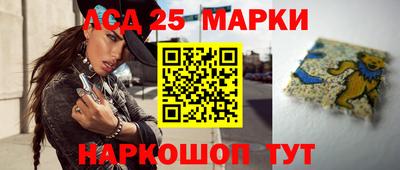 герыч Будённовск