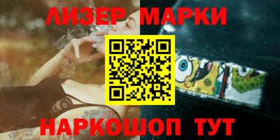 ALPHA PVP Изобильный