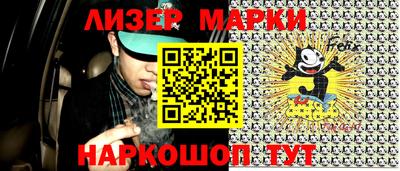 ALPHA PVP Изобильный
