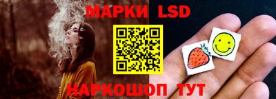 гашик Бугуруслан