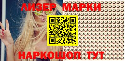 гашик Бугуруслан