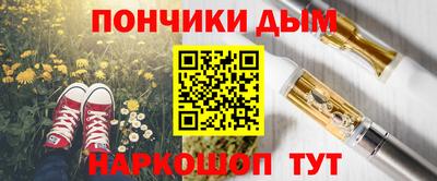 2c-b Ирбит