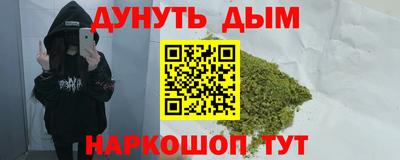 соль ск Ипатово