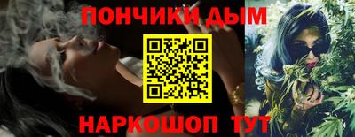 ALPHA PVP Изобильный
