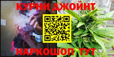 гашик Бугуруслан