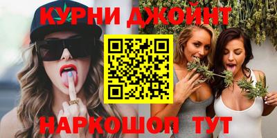 2c-b Ирбит