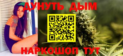 соль ск Ипатово