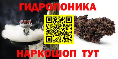 герыч Будённовск