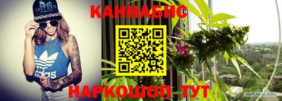 гашик Бугуруслан