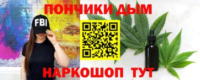 соль ск Ипатово