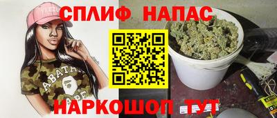 ALPHA PVP Изобильный