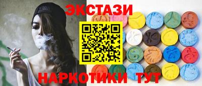 ALPHA PVP Изобильный
