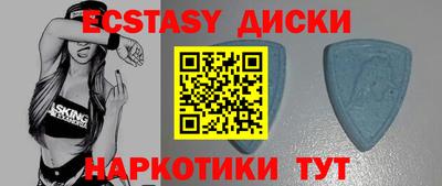 ALPHA PVP Изобильный