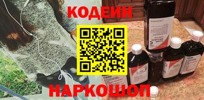 ALPHA PVP Изобильный