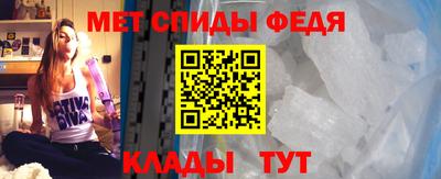 герыч Будённовск