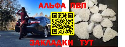 ECSTASY Абакан