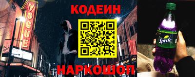 2c-b Ирбит
