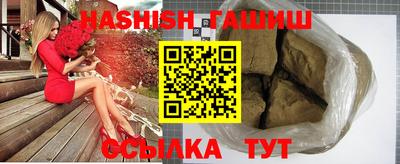 ALPHA PVP Изобильный
