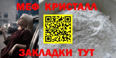 соль ск Ипатово