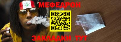 2c-b Ирбит