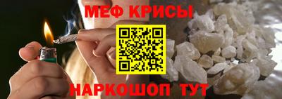 соль ск Ипатово