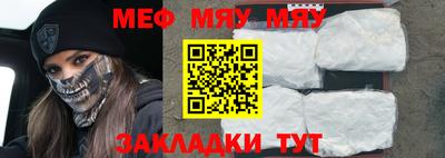 2c-b Ирбит